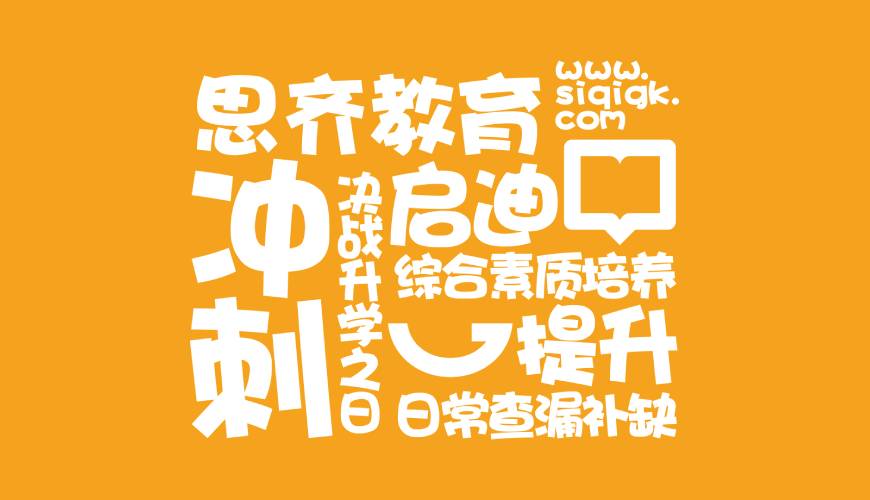 海丰县画册设计失去焦点的4个迹象