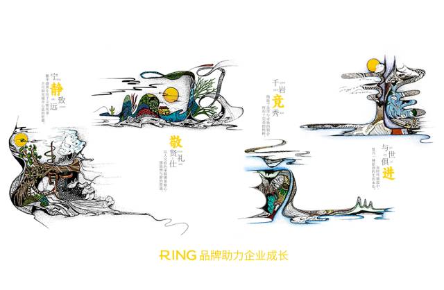 一家具有合作价值的海丰县画册设计机构。